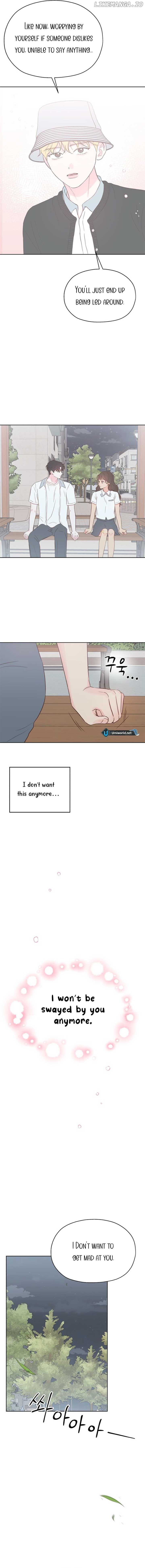 My Fake Love Chapter 16 - page 4