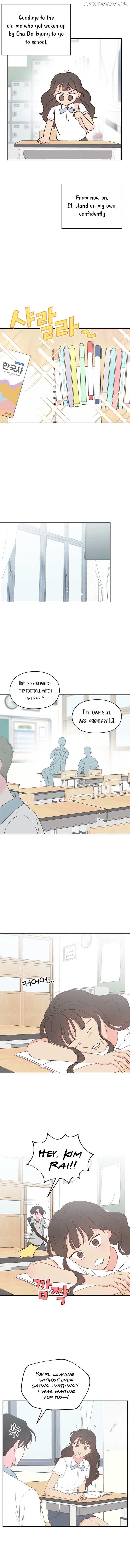 My Fake Love Chapter 16 - page 8