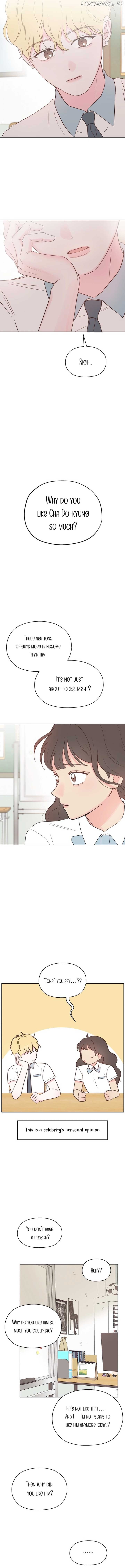 My Fake Love Chapter 17 - page 7