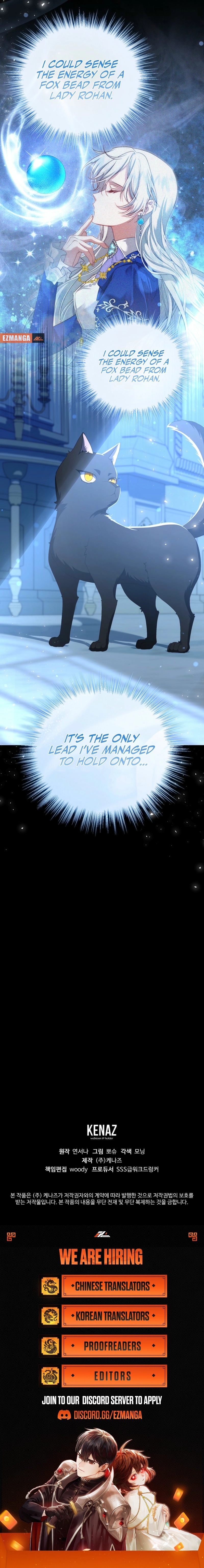 My Kidnapper Is My Arranged Marriage Partner?! Chapter 17 - page 9