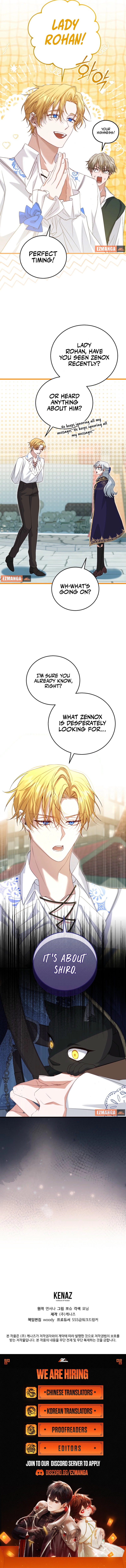 My Kidnapper Is My Arranged Marriage Partner?! Chapter 19 - page 10