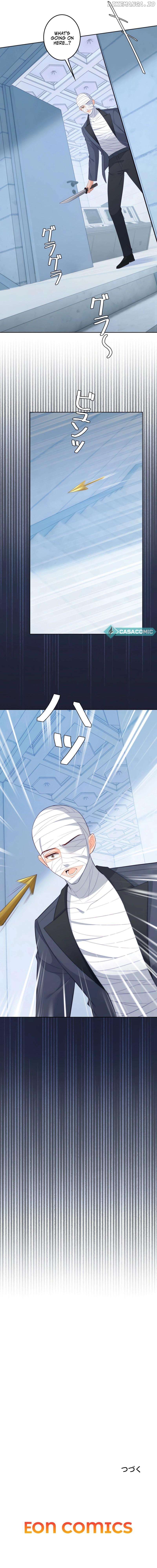 The Reincarnated Heroine Has Fallen For Her Rival Chapter 21 - page 12