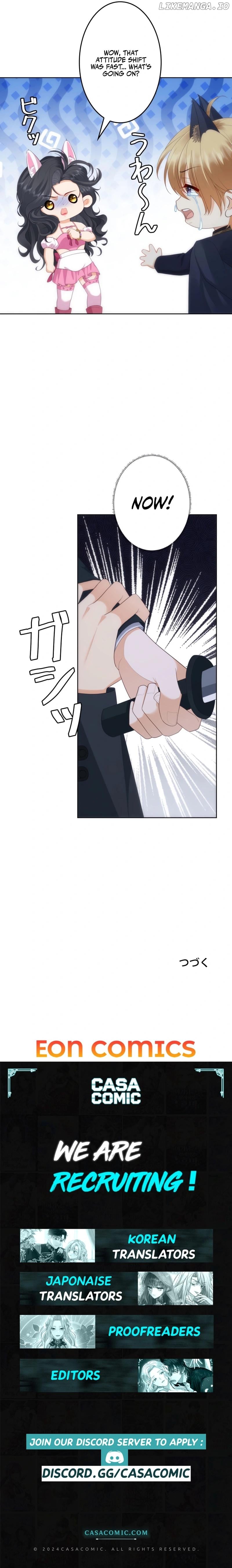 The Reincarnated Heroine Has Fallen For Her Rival Chapter 22 - page 13