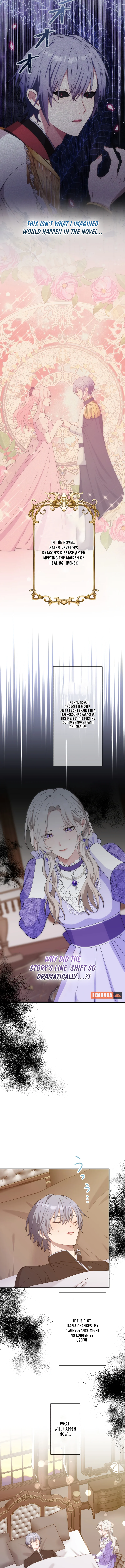 I Don’t Want to Remarry a Tyrant Chapter 13 - page 12