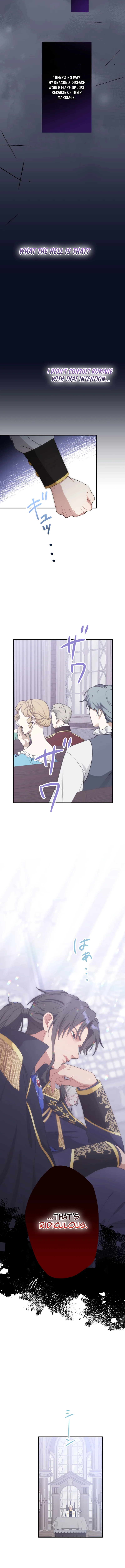 I Don’t Want to Remarry a Tyrant Chapter 13 - page 7