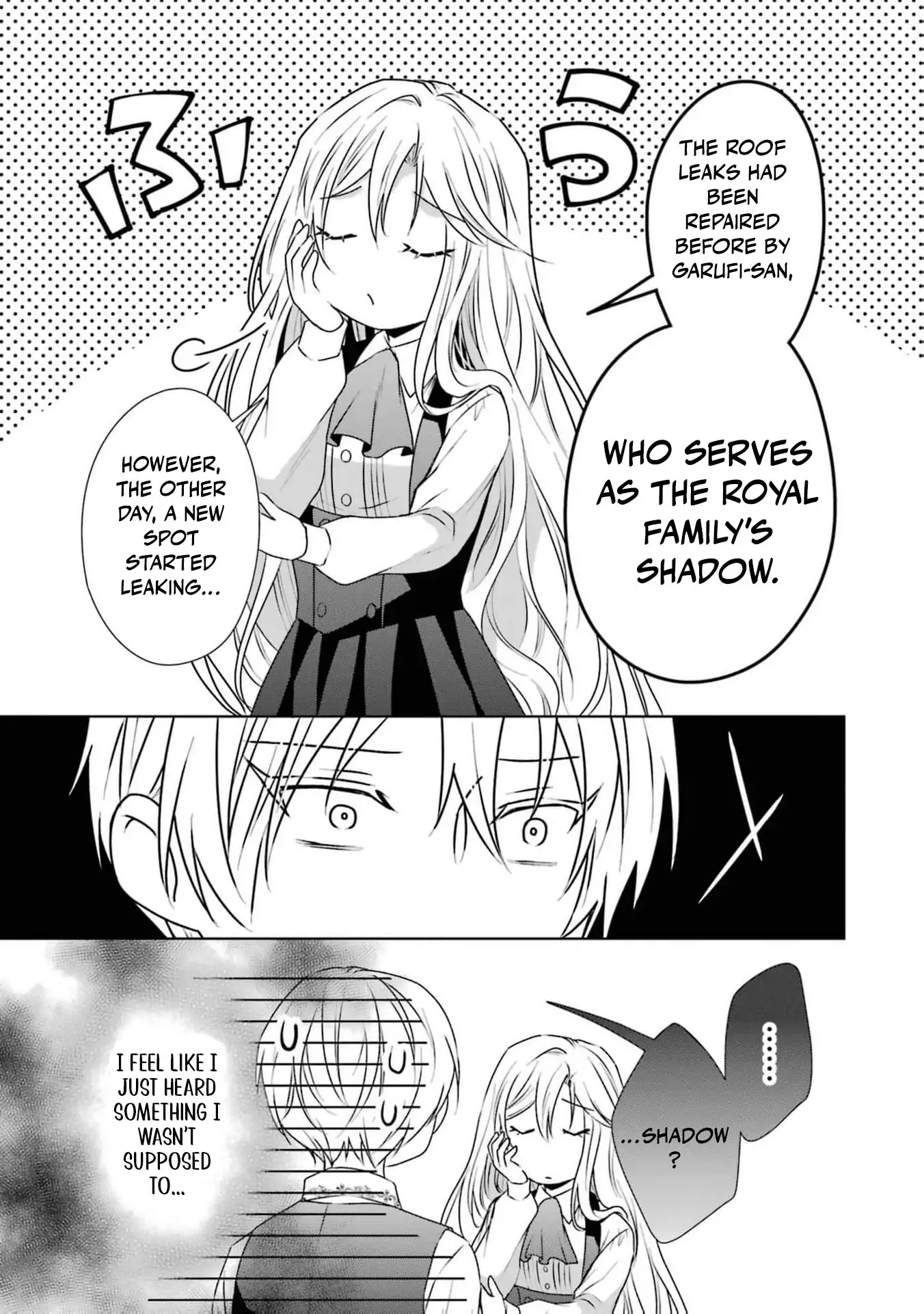 Kitai No Akujo, Mitabime no Jinsei De Musai Muno o Tanoshimu Chapter 5 - page 13