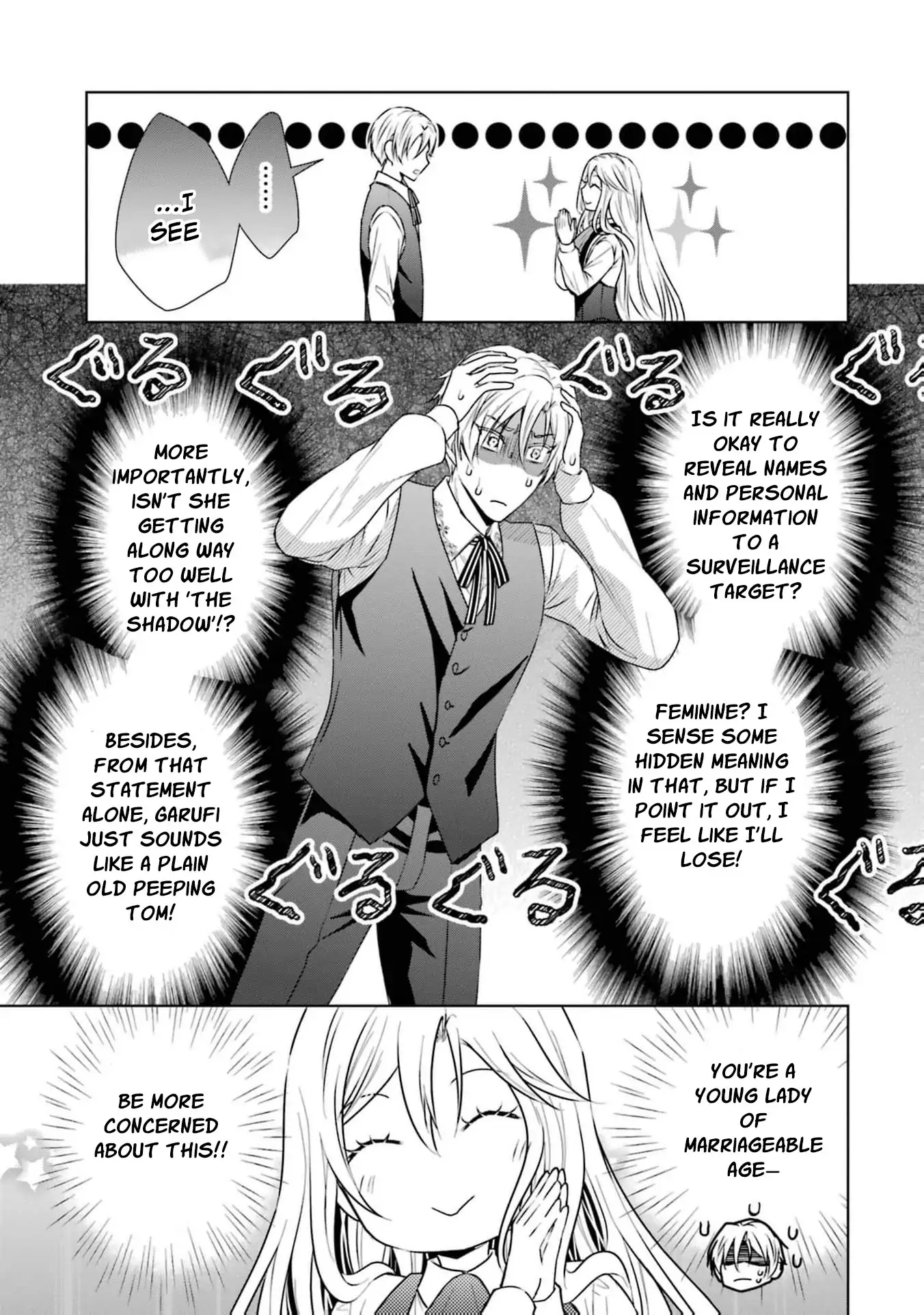 Kitai No Akujo, Mitabime no Jinsei De Musai Muno o Tanoshimu Chapter 5 - page 15