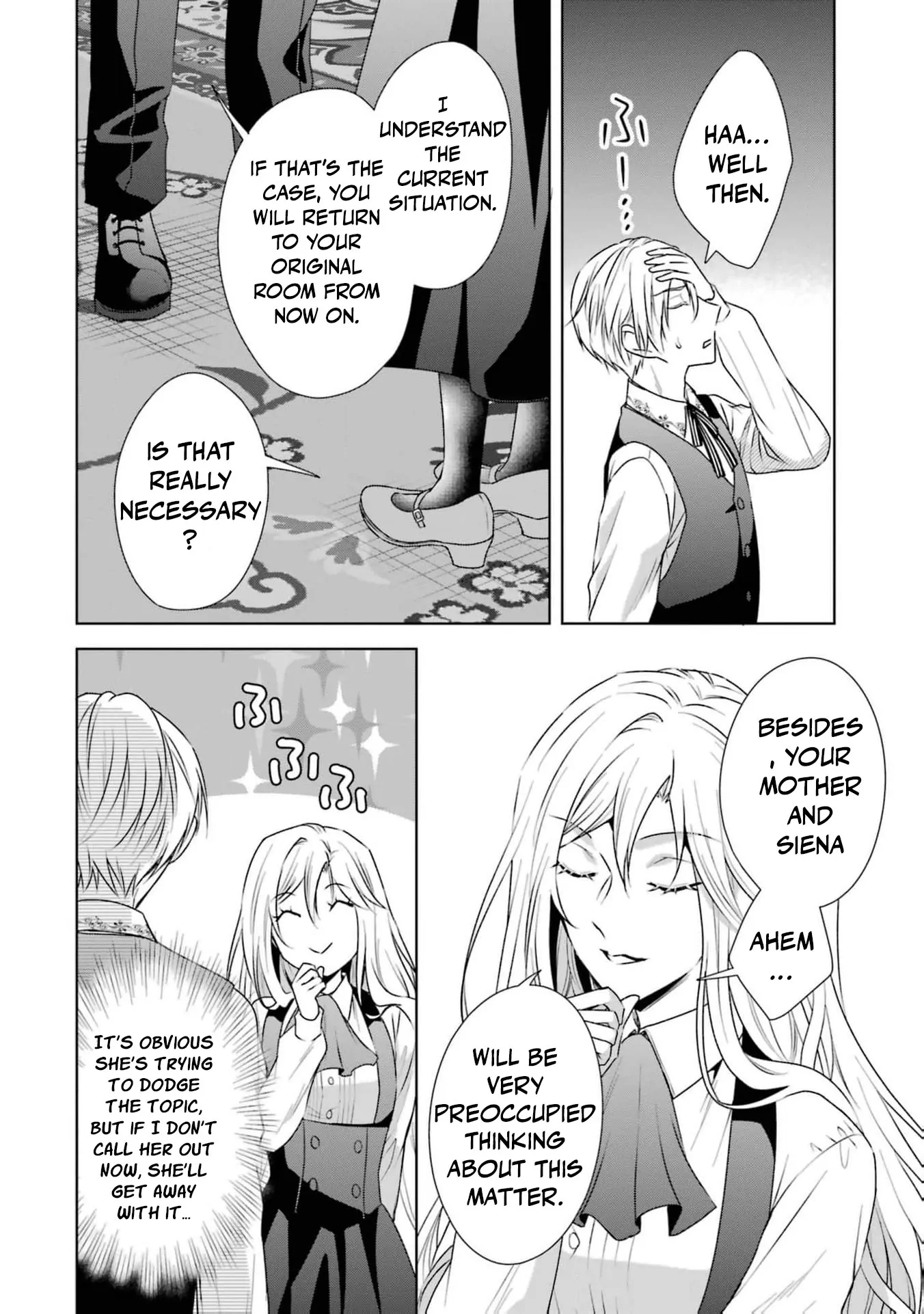 Kitai No Akujo, Mitabime no Jinsei De Musai Muno o Tanoshimu Chapter 5 - page 16