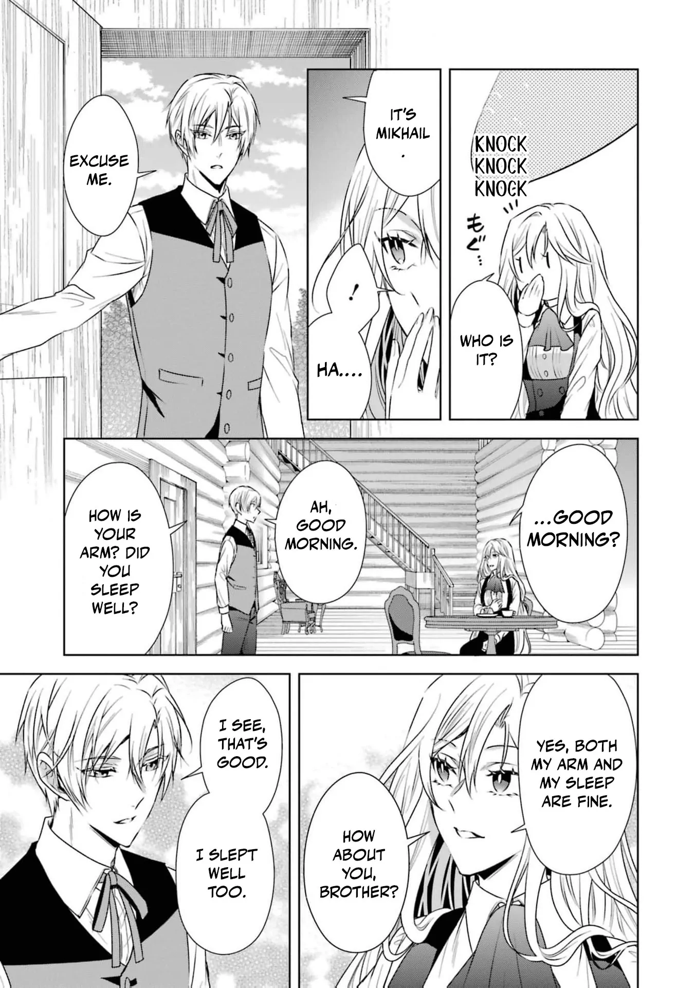 Kitai No Akujo, Mitabime no Jinsei De Musai Muno o Tanoshimu Chapter 5 - page 23