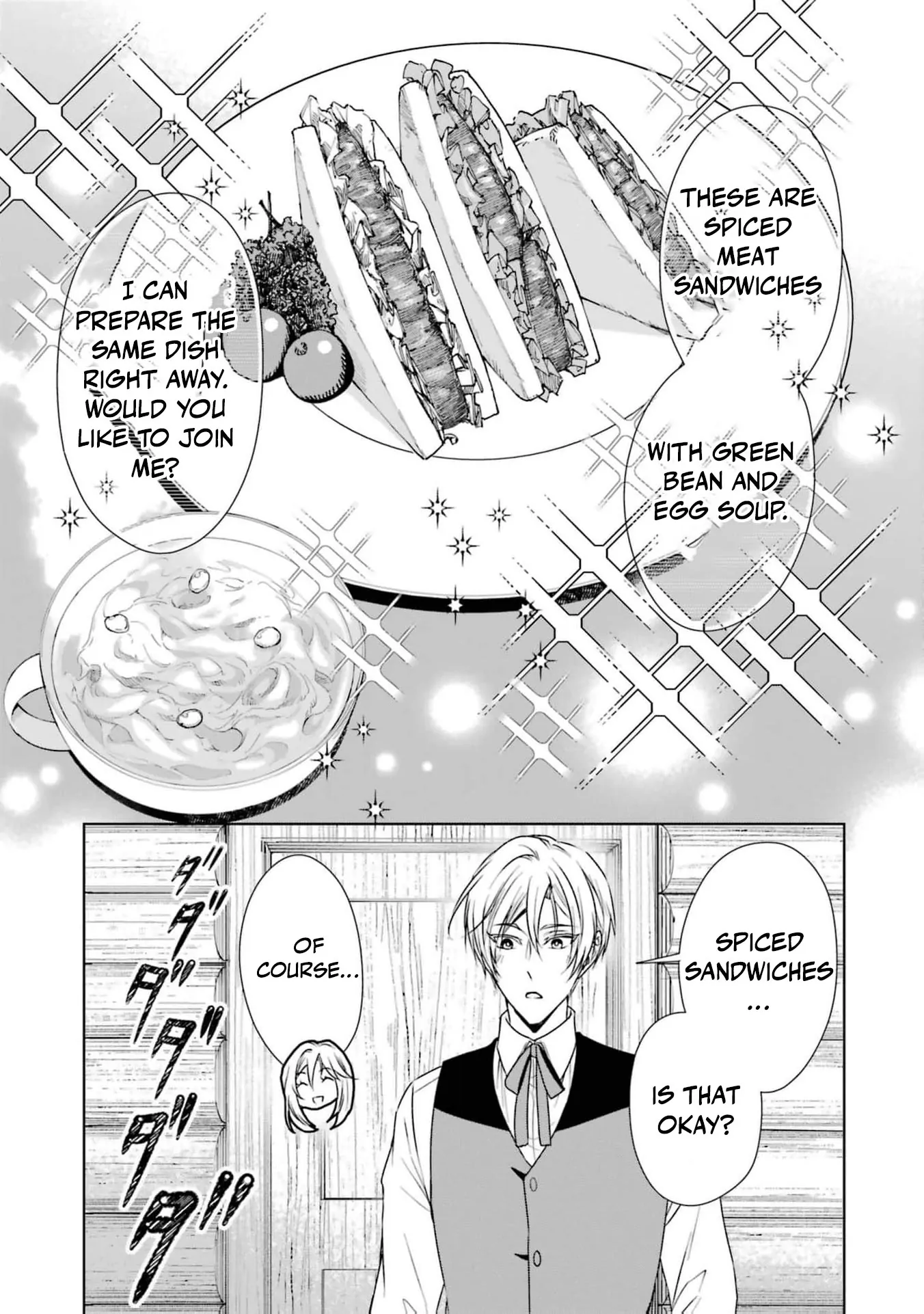 Kitai No Akujo, Mitabime no Jinsei De Musai Muno o Tanoshimu Chapter 5 - page 25