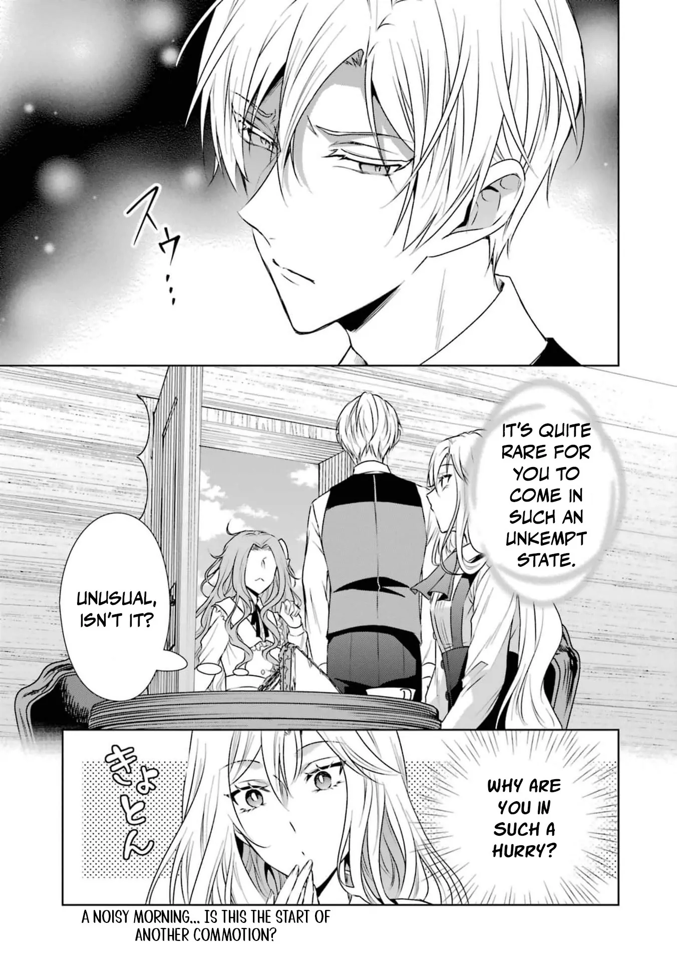 Kitai No Akujo, Mitabime no Jinsei De Musai Muno o Tanoshimu Chapter 5 - page 27