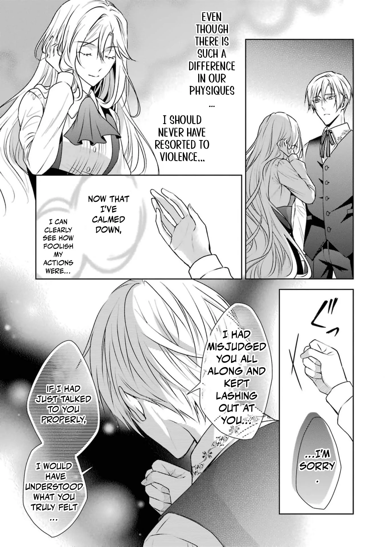 Kitai No Akujo, Mitabime no Jinsei De Musai Muno o Tanoshimu Chapter 5 - page 7