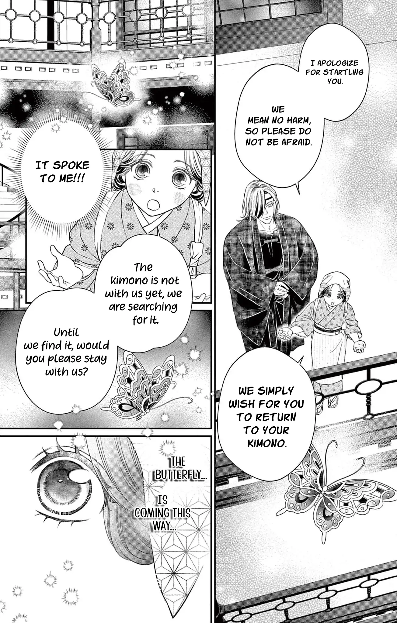 from a worthless maid to a pampered bride Chapter 14 - page 9