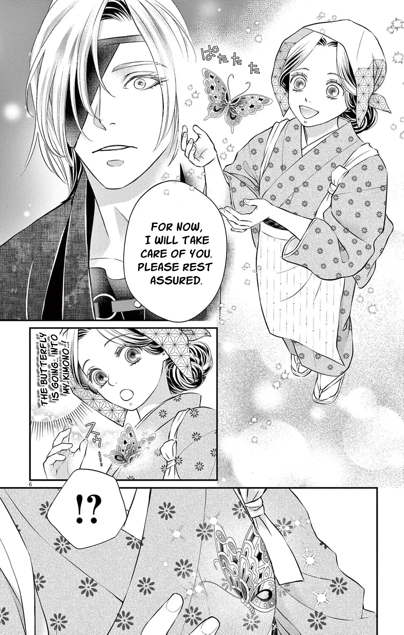 from a worthless maid to a pampered bride Chapter 14 - page 10