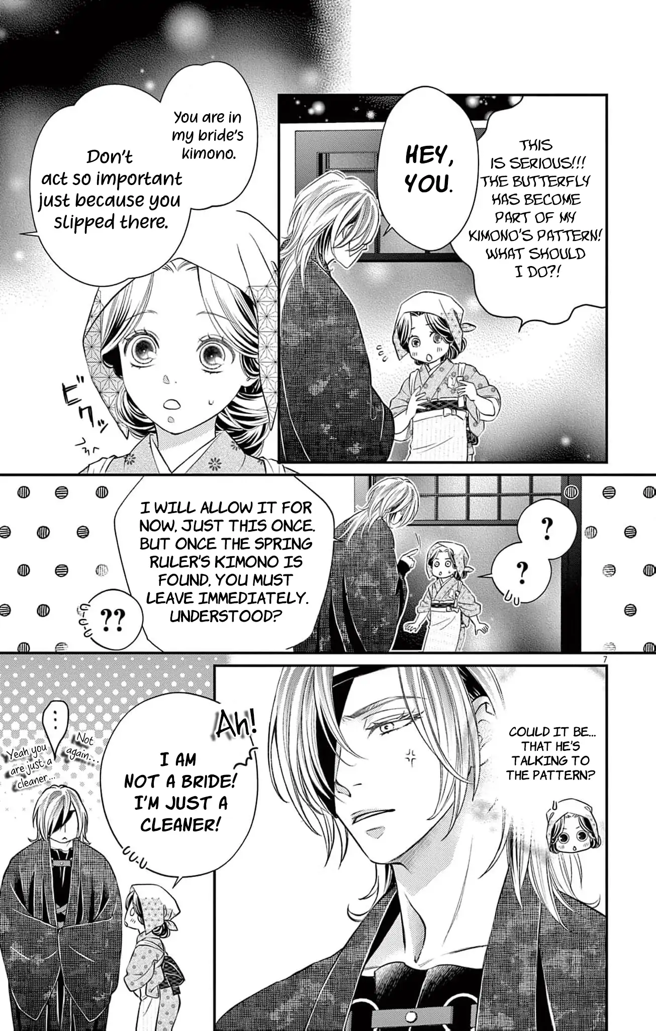 from a worthless maid to a pampered bride Chapter 14 - page 11