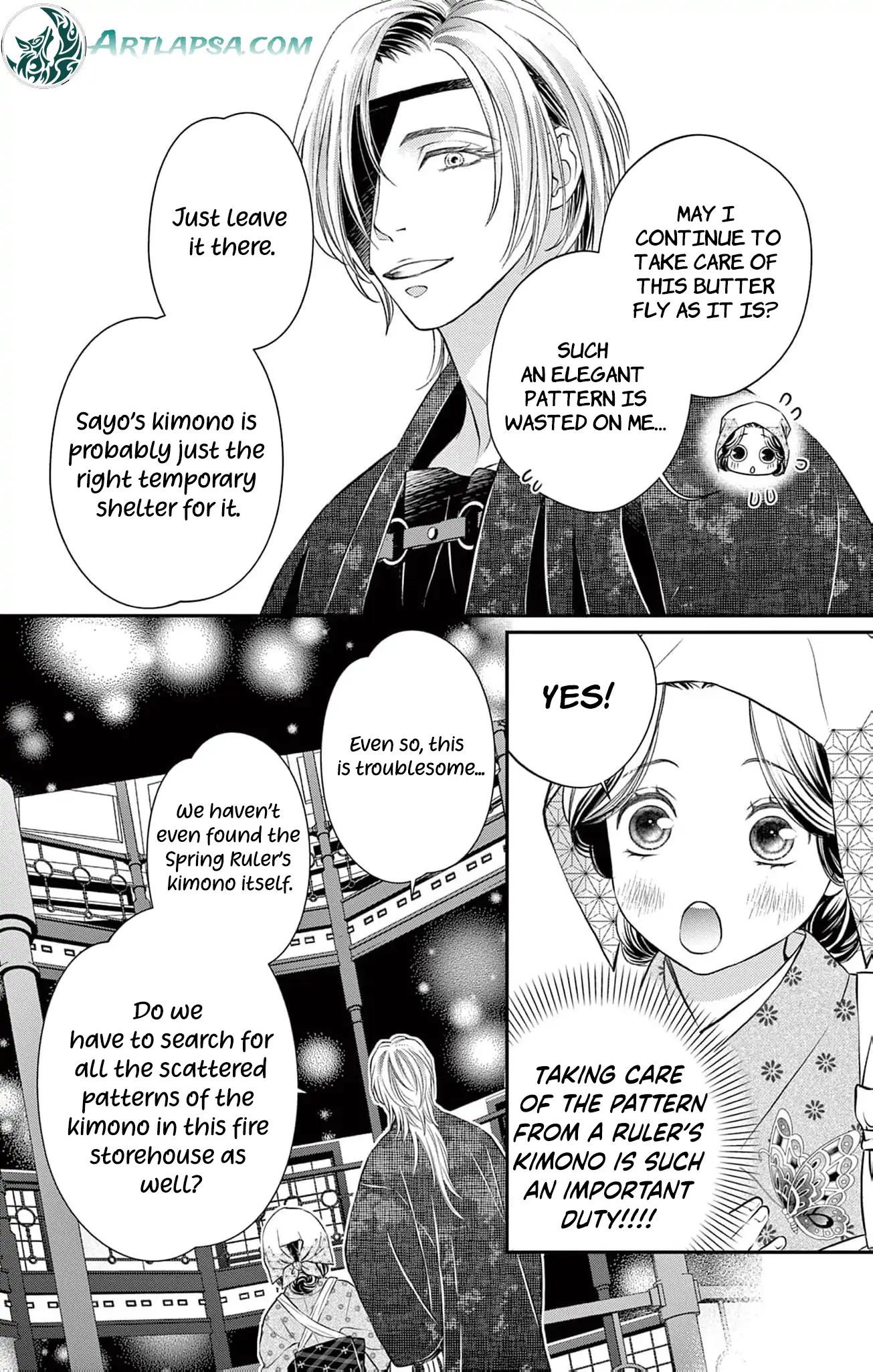 from a worthless maid to a pampered bride Chapter 14 - page 12