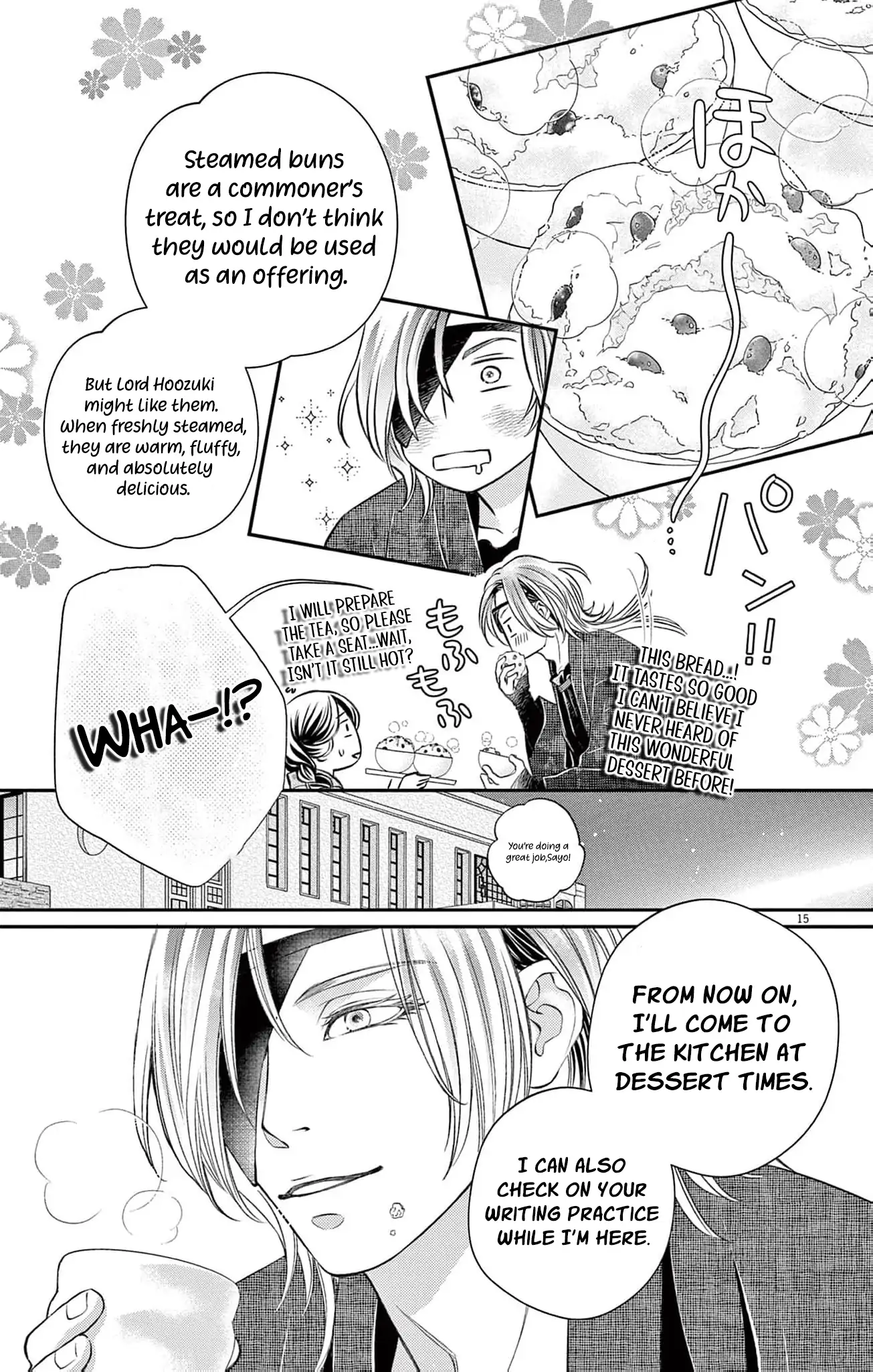 from a worthless maid to a pampered bride Chapter 14 - page 19