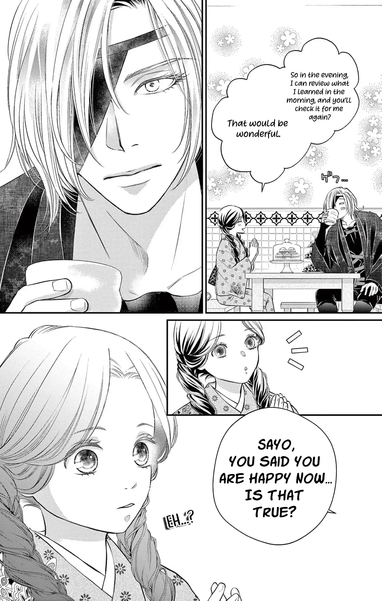 from a worthless maid to a pampered bride Chapter 14 - page 20