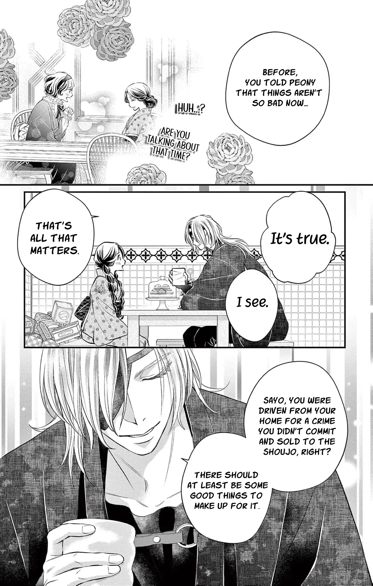 from a worthless maid to a pampered bride Chapter 14 - page 21