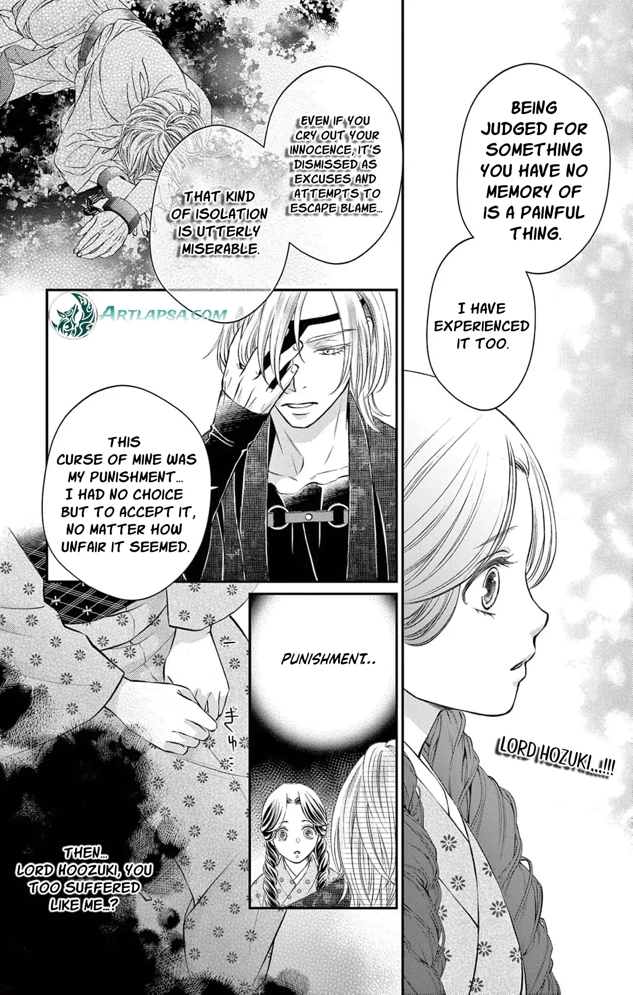 from a worthless maid to a pampered bride Chapter 14 - page 22