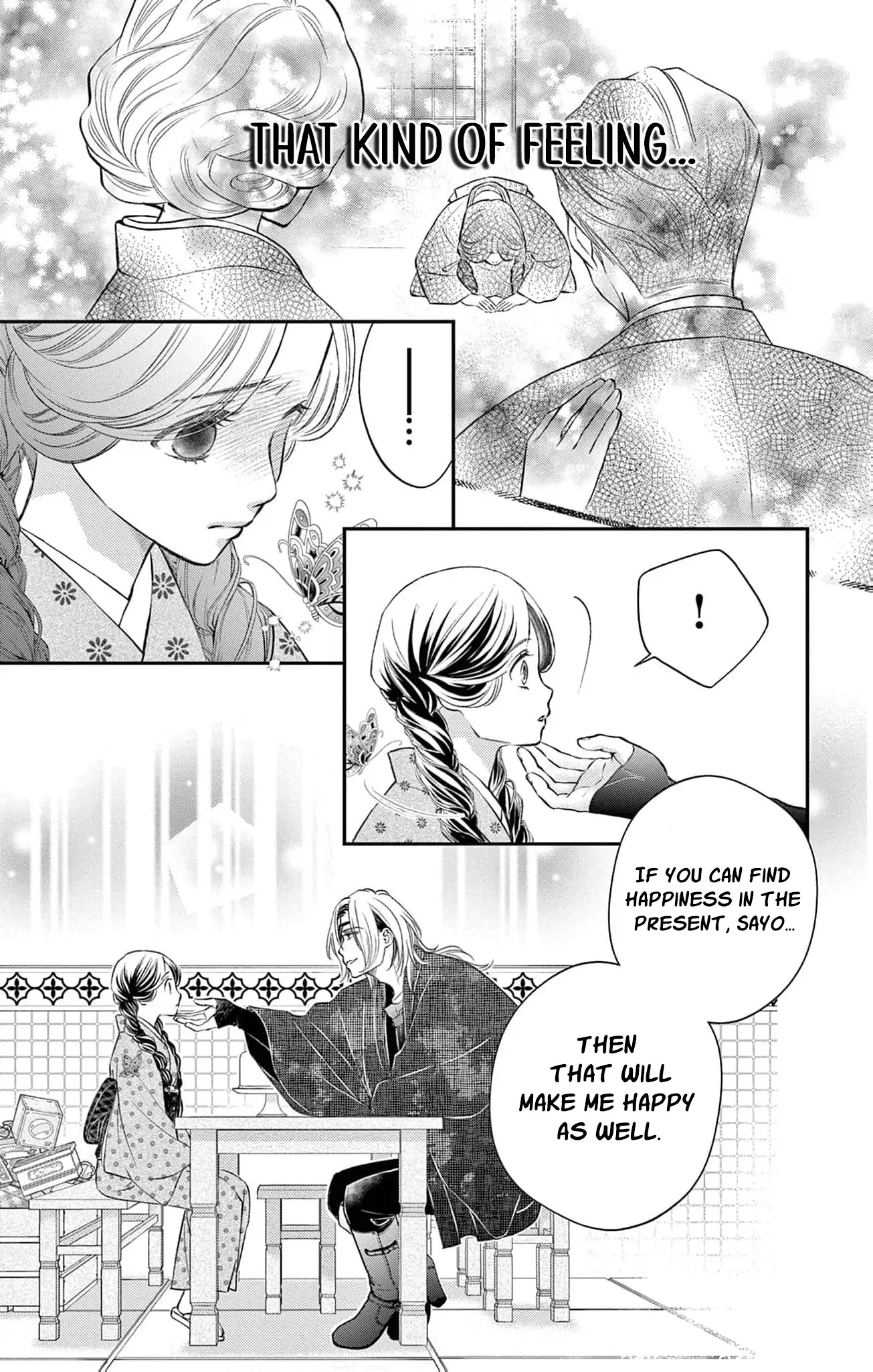 from a worthless maid to a pampered bride Chapter 14 - page 23