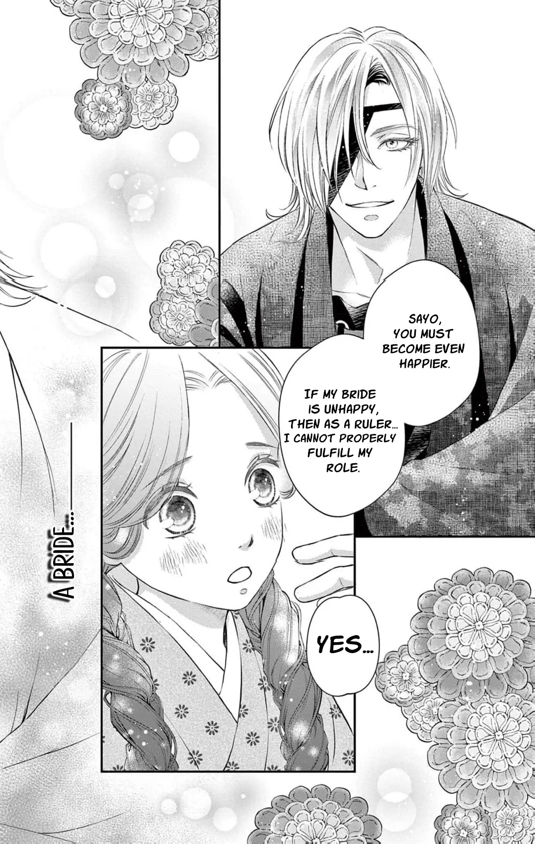 from a worthless maid to a pampered bride Chapter 14 - page 24