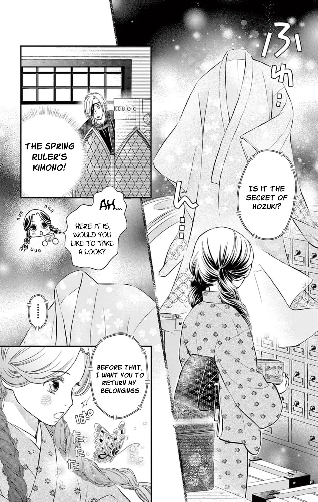 from a worthless maid to a pampered bride Chapter 14 - page 27