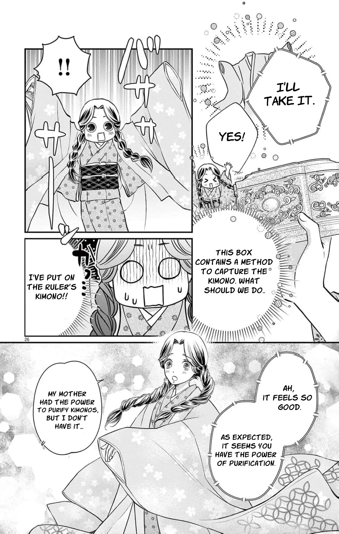 from a worthless maid to a pampered bride Chapter 14 - page 30