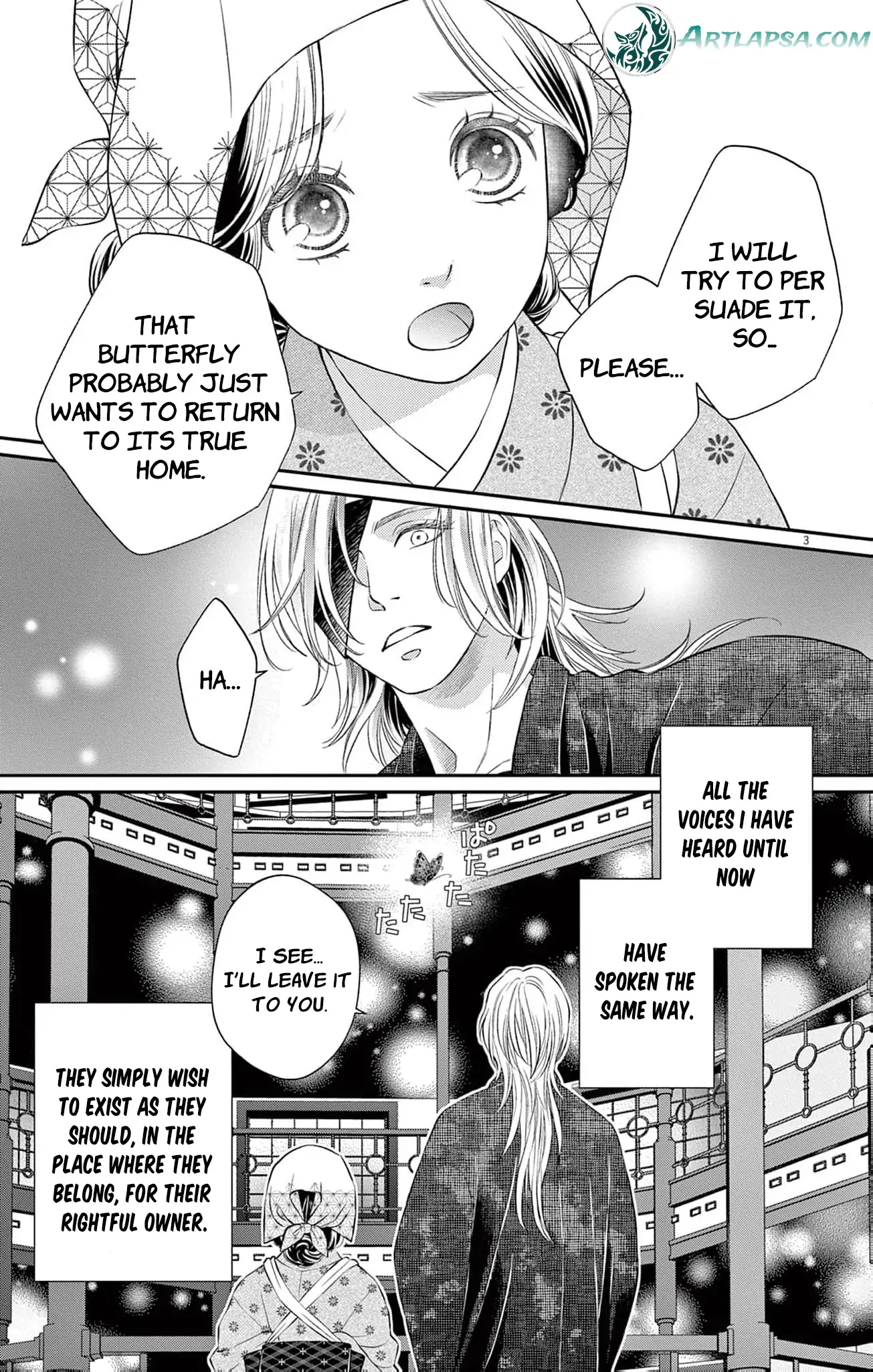 from a worthless maid to a pampered bride Chapter 14 - page 7