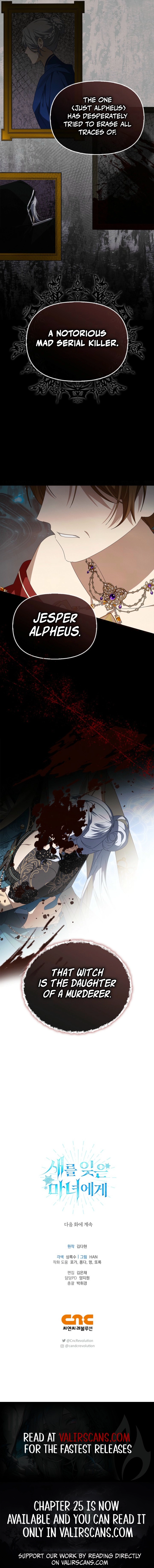 To The Witch Who Forgot The Bird Chapter 23 - page 12