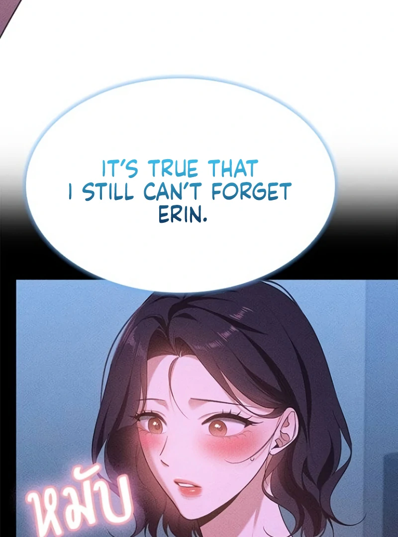 The Visitor Of The Night Chapter 15 - page 12