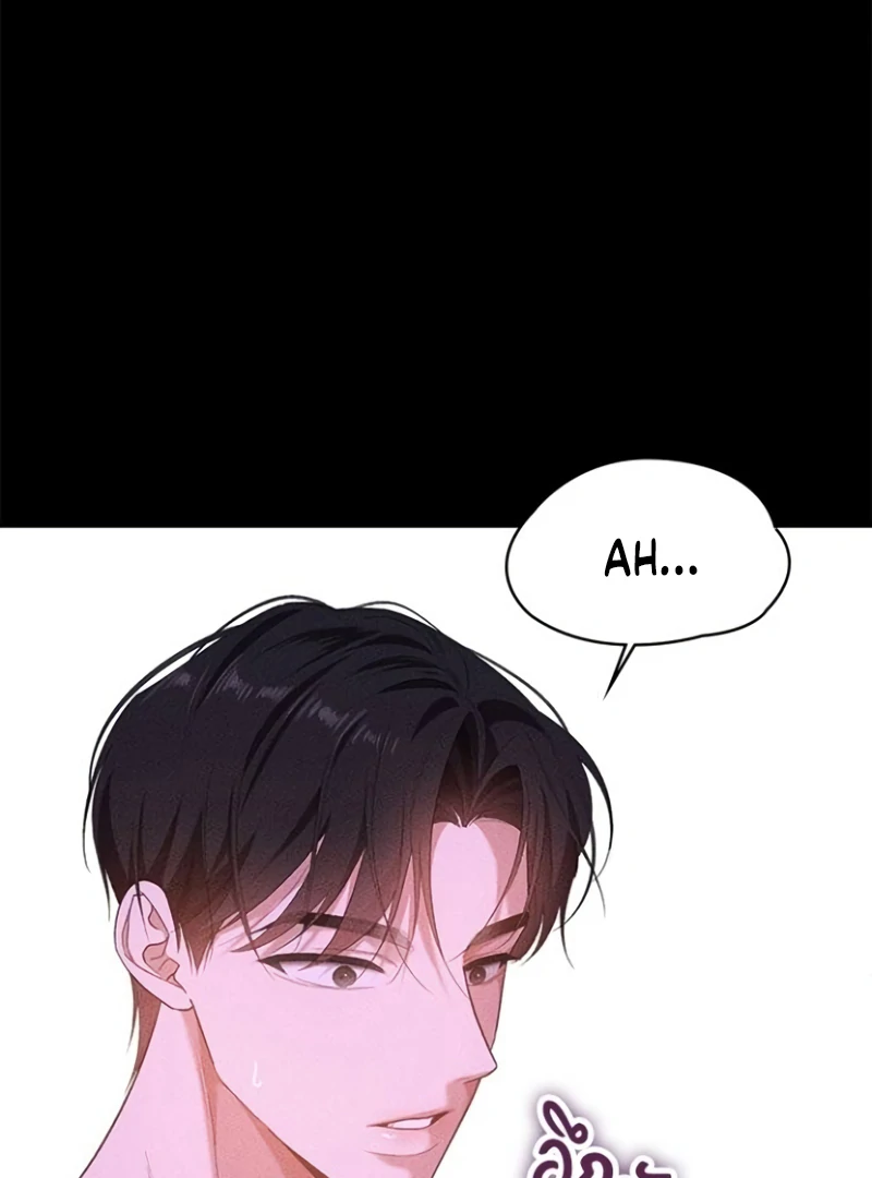 The Visitor Of The Night Chapter 15 - page 5