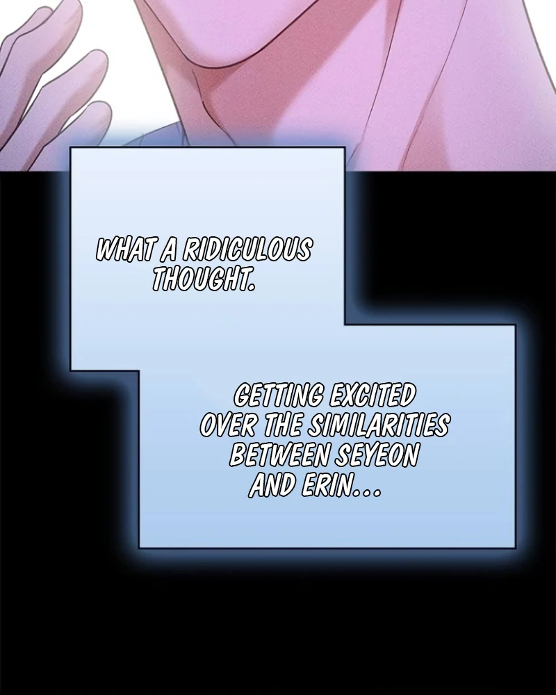 The Visitor Of The Night Chapter 15 - page 51