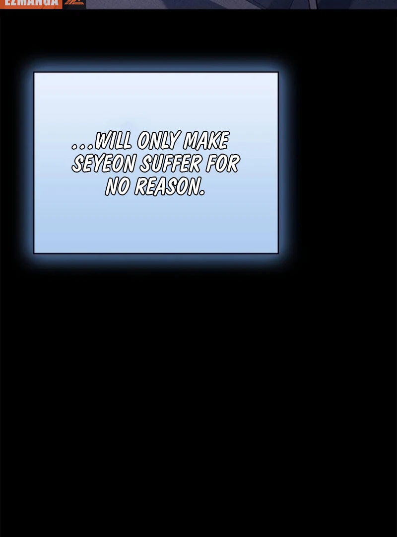 The Visitor Of The Night Chapter 15 - page 53