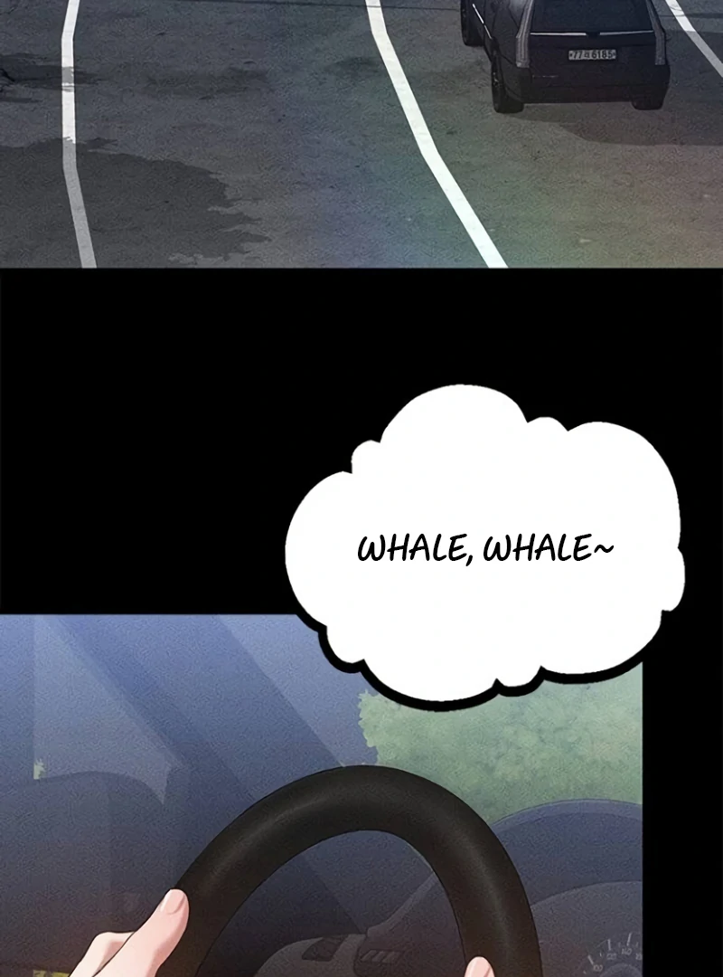 The Visitor Of The Night Chapter 15 - page 56