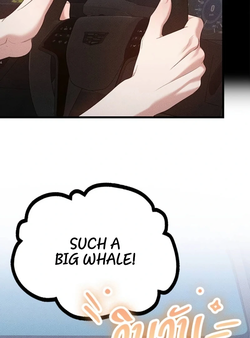 The Visitor Of The Night Chapter 15 - page 57