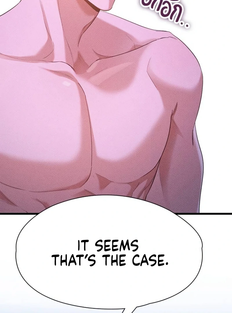 The Visitor Of The Night Chapter 15 - page 6