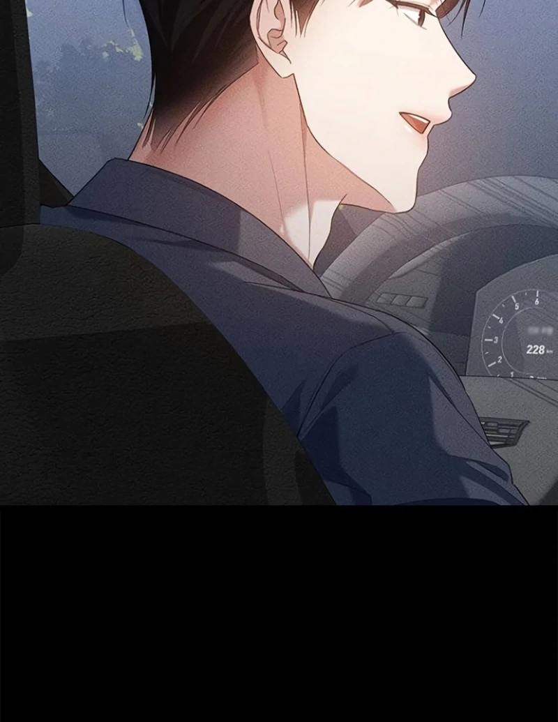 The Visitor Of The Night Chapter 15 - page 61