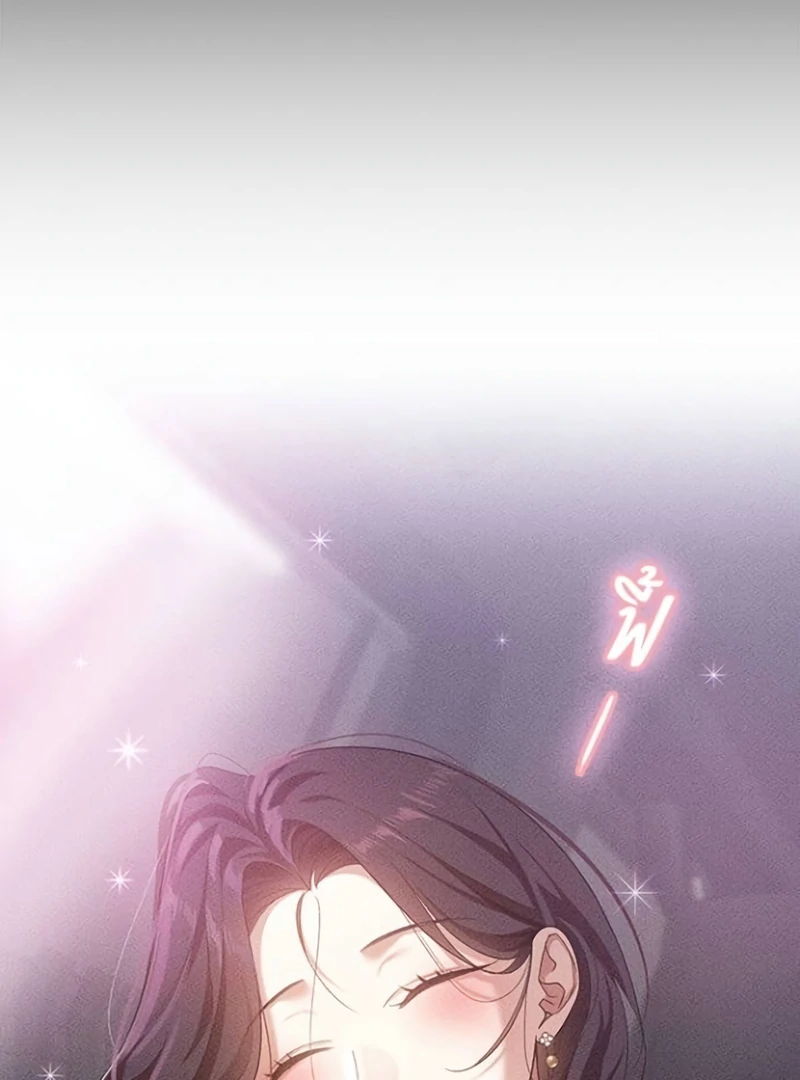 The Visitor Of The Night Chapter 15 - page 64