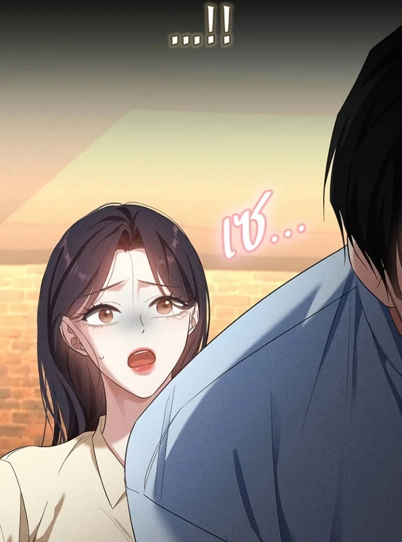 The Visitor Of The Night Chapter 15 - page 85