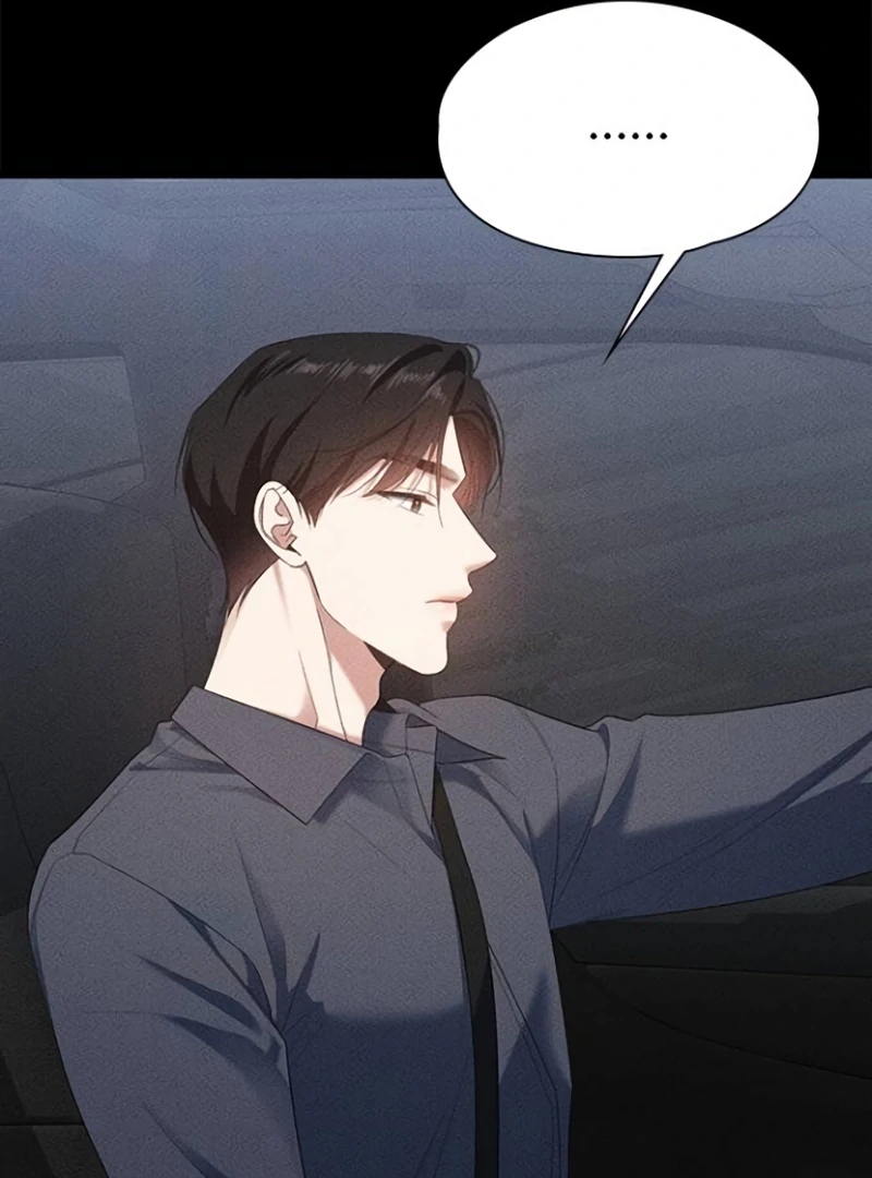 The Visitor Of The Night Chapter 15 - page 96