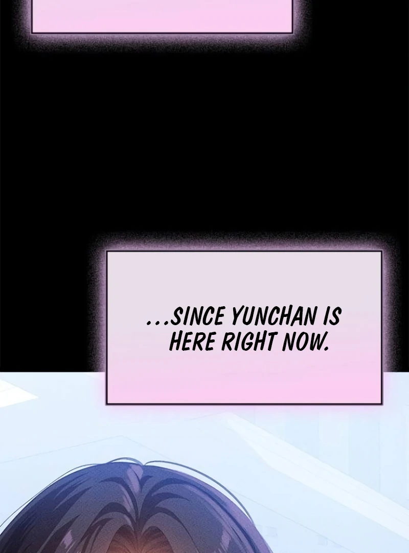 The Visitor Of The Night Chapter 16 - page 12