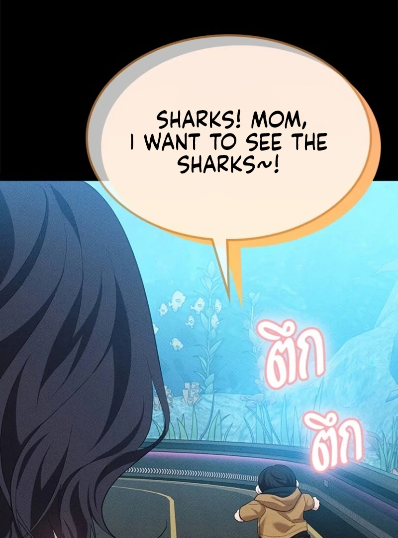 The Visitor Of The Night Chapter 16 - page 21