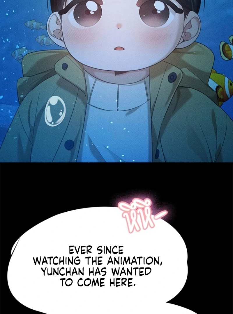 The Visitor Of The Night Chapter 16 - page 27
