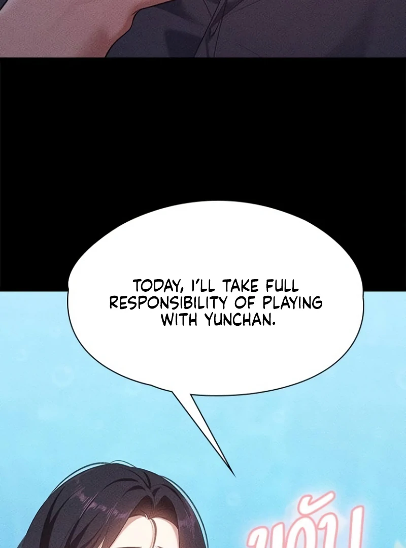 The Visitor Of The Night Chapter 16 - page 40