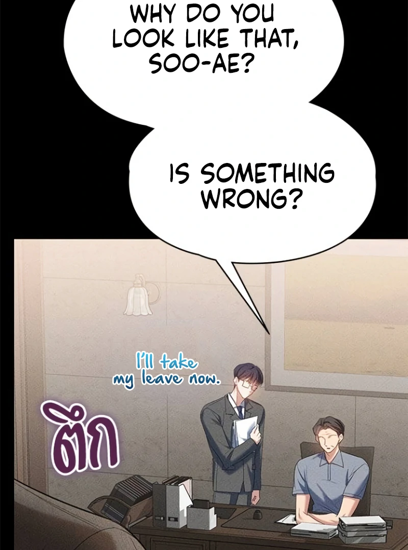 The Visitor Of The Night Chapter 16 - page 62