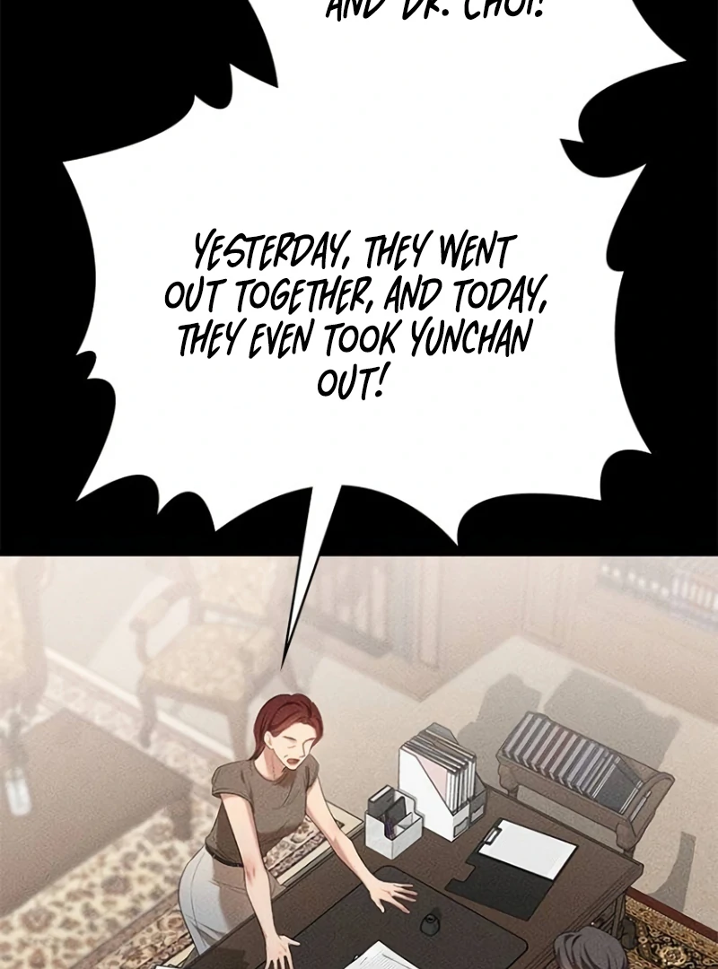 The Visitor Of The Night Chapter 16 - page 66