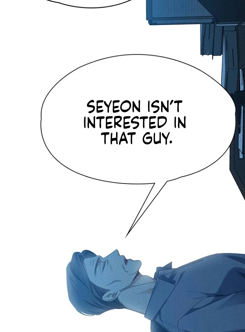 The Visitor Of The Night Chapter 16 - page 73