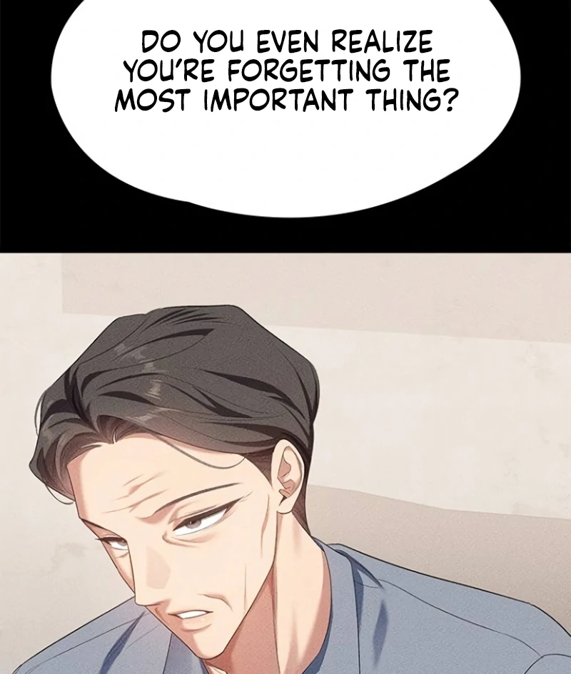 The Visitor Of The Night Chapter 16 - page 76
