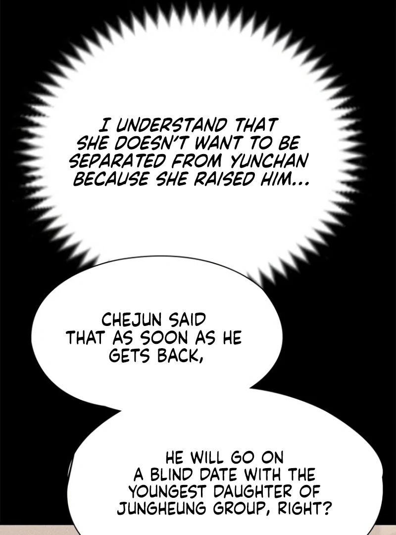 The Visitor Of The Night Chapter 16 - page 88